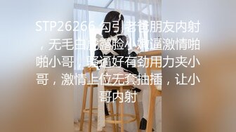 宅男专业榨汁机单马尾烈焰红唇 粉嫩超级木耳逼逼 无套啪啪，一顿猛操