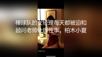 允爾 牛仔裤与白纱上衣搭配 婀娜丰腴身姿妩媚动人