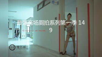  颜值御姐精彩演绎，全程露脸群P淫乱，AV级大作嘴里叼两根鸡巴下面还被舔