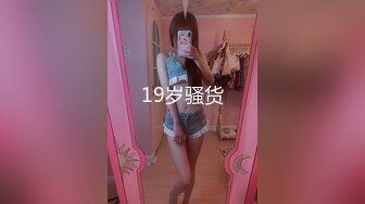 2024顶推！出道即巅峰新人露脸推特顶B王，人瘦奶大小魔女【蒂米】定制私拍③，裸舞顶胯，道具紫薇无套啪啪内射 (1)