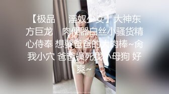 兄弟，你的老婆在我家就像個蕩婦