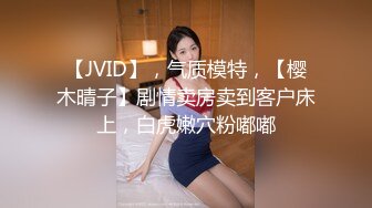 后悔了，不该教会她用魔法棒