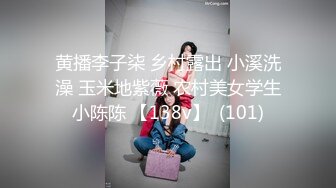 大奶黑丝美女吃鸡啪啪 上位骑乘全自动 后入冲刺内射 浓稠的精液直流而下