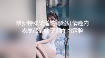 ～本打算用春药欺骗班主任女教师… 但我持续被甚至弄破保险套的高速骑乘位侵犯。 深田荣美