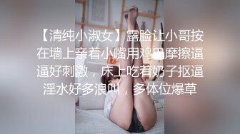 【明星颜值顶级美妞】女神下海，长相身材完美，两个粉嫩打车灯，跳蛋震动一线天粉穴，震得浪叫呻吟，圆润肥臀堪称极品