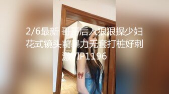 [高清中文字幕]HND-744 配女朋友參加同學會的我被灌醉聚會變成了對我女朋友的內射輪姦會