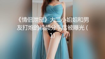 韵味十足的巨乳良家少妇 上班时间和单位领导酒店偷情啪啪