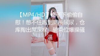 【淫妻福利】绿帽癖老公携爱妻【紫罗兰】找单男操骚妻 大鸡巴摩擦了两下G点淫水就已经喷涌而出