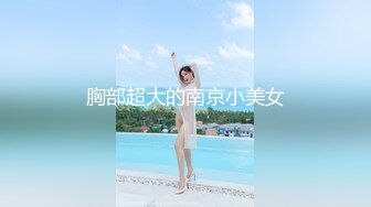 【完整版】天菜篮球弟弟勾引室友,无套猛操