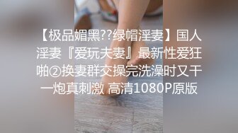 女仆装爆乳小萝莉！露出奶子揉捏，白丝袜极品美腿，无毛肥唇嫩穴，掰开菊花特写