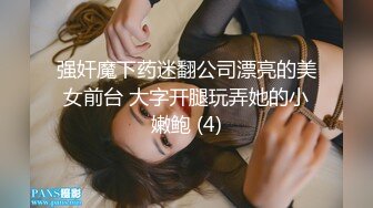 天美傳媒 TMW163 女星逆襲男化妝師 仙兒媛