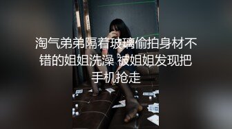 新人.女优面试五.初次试镜做爱.91制片厂