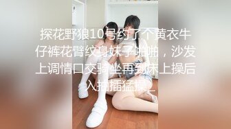 女儿的民族舞老师穿着旗袍被我操，后入她的肥臀内射_[国语对白]1