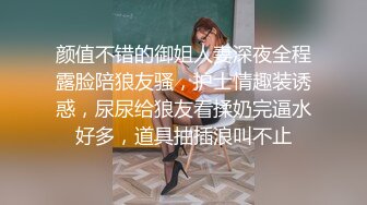 尻了一个身材很棒的嫩妹