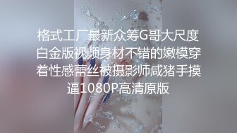 Al&mdash;杨颖 妇产科检查