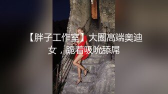 -巨星性体验之小龙女『李若彤』幻身性爱小魔女来吸你精