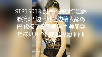 【最强档??91大神】牛逼约炮大神『DSP』最强约操各路网红主播女大学生“射我逼里呀！”爆操内射极品豪乳美少妇