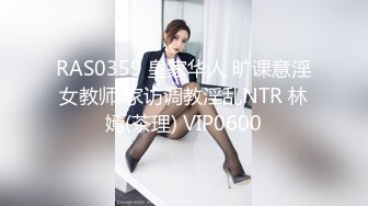 小飞哥酒店重金约炮身材火爆的美女网红玩69啪啪啪