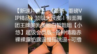 我开车，老婆给小情人在后座口交