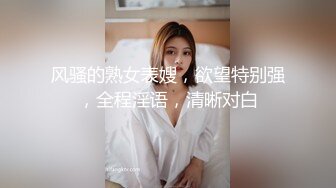 沫沫约的小女人