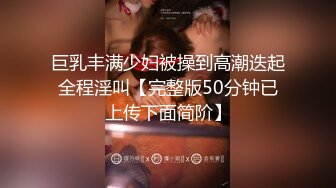 麻豆传媒映画最新国产AV佳作 MD0149 凌辱凡尔赛文学少女 李文雯