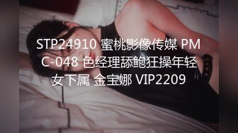 XK-8030 许月珍 裸贷 年经漂亮女孩裸贷买包