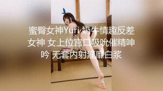 麻豆传媒 MCY0157 老婆手机里的秘密 李蓉蓉