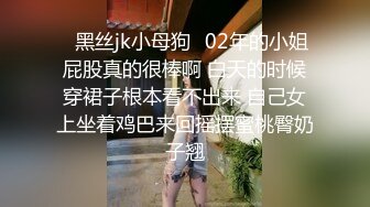 2/25最新 21岁露脸美少妇皮肤很嫩逼还很粉被后入翘臀啊啊大叫VIP1196