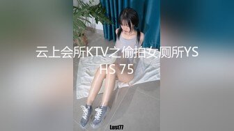 (sex)20230604_姐姐不骚