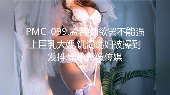 10-6浪利战神第一场约啪 黑丝袜高挑女神，搞了40多分钟还不射，给美女干的受不了了