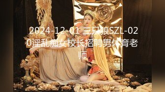 【新片速遞】 【超美颜值❤️美艳女神】秀人超人气女神『杨晨晨』超清晰凸点乳头一清二楚 脱内内大屁股摇曳非常诱人 高清720P版 