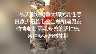 【新片速遞 】  大肢体的妹子黑丝长腿掰穴自慰特写骚穴，超粉木耳 舌功了得骚的很