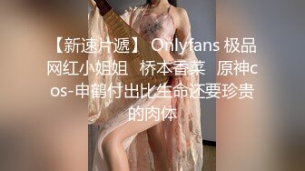 【激操性爱❤️肥臀爆奶】推特爆奶熟女『惠子阿姨 』虐待红灯区私拍新番 超爽多人互插 男女互插乱插 KTV激情啪啪 (7)