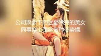 国产AV 天美传媒 TMW035 风俗按摩体验所 乐淆雪