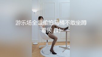 星空無限傳媒 XKG221 巨乳嫂子癡迷我的大屌無法自拔 涵涵