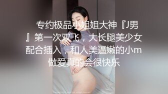 10-1利仔探花约啪黑丝美乳小妹，姿势会的不多主要就是享受大鸡巴操