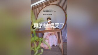 《绝顶?泄密》全站首发PANS内部无LOGO超美白肤人气女模【艾萌】顶级私拍~日服全裸展示女体艺术