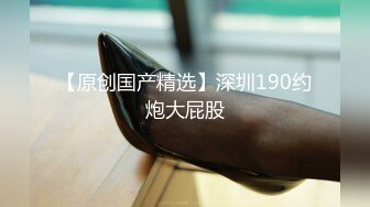 【新速片遞】 黑丝制服露脸极品妹子跟小哥激情啪啪大秀给狼友看，69口交舔弄大鸡巴样子好骚，多体位爆草蹂躏无套精彩刺激