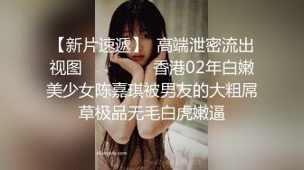 推特NTR媚黑夫妻，宝宝米奇系列，极品超骚美少妇，震撼长视频，《5个男人排着队操淫妻小穴》