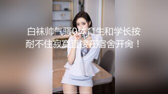 超级性感的 cosplay 赛车皇后 Ria 久留美俯身在一辆超级汽车上并从后面性交。