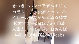 成人站收费作品巨乳狂野华裔美眉李彩斐剧情演绎小可爱妆扮写日记中幻想与哥哥做爱借机挑逗被爆操