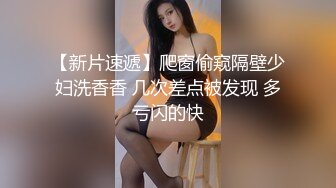 【新奇刺激❤️女主SM】优雅女S调\教女M 你的女神在这只是个喝尿的骚母G 反\差女神被女主羞\辱调\教