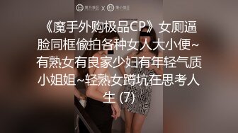 【自整理】老公常年不在家的美人妻，寂寞难耐只好用假鸡巴来给小逼解痒！KellyAleman Solo最新大合集【114V】 (21)