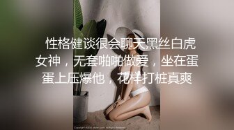 单男的家伙太大老婆的嘴巴都装不下