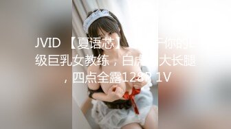 【MP4/HD】新来的美女高中生首次就想挑战1V5