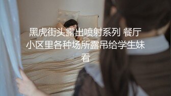 【百度云泄密】极品大奶美穴妹子日常生活记录影像第一部 被美女掏空的帅哥[670MB]