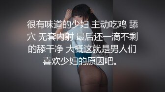 【2_2】性瘾种马酒店群战,玩得太嗨把另一个攻给开苞操了,强压在床上使劲打桩,菊花被活生生干出血