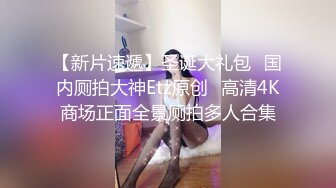 丰满妖艳3个人妖玩群交光滑肌肤情趣时尚内衣毒龙蜈蚣吃屁眼玩的就是刺激