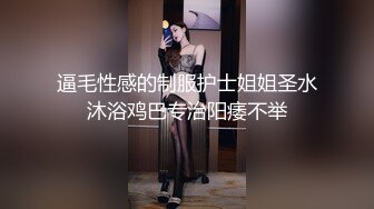 刚到酒店骚气女友就迫不及待的吃鸡巴