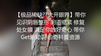 伪娘勾引直男,遇骚帅纹身痞子,贼骚,超粗大鸡巴猛草伪娘,又骚又猛的直男！